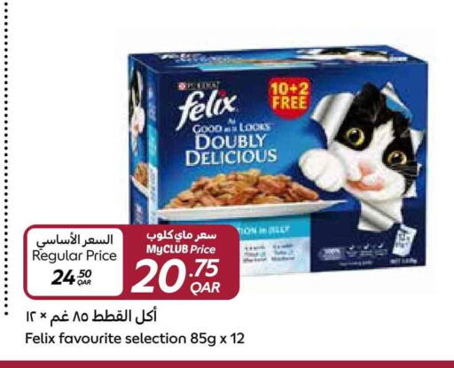 available at Carrefour in Qatar - Doha