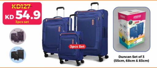 available at City Hypermarket in Kuwait - Jahra Governorate