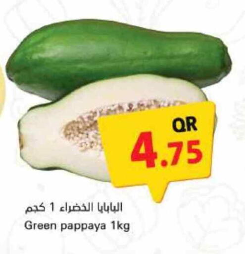 Fresh Vegetables in Ahla Mart, Qatar Offers - Qatar Pappaya available at Ahla Mart in Qatar - Al Wakra