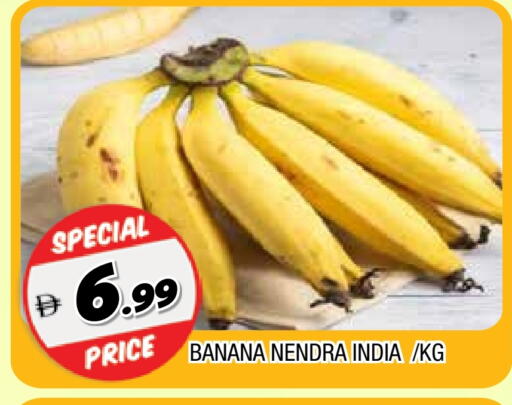 Banana from India available at AL MADINA in UAE - Sharjah / Ajman