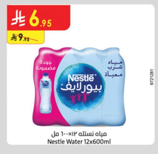 NESTLE PURE LIFE available at Danube in KSA, Saudi Arabia, Saudi - Medina
