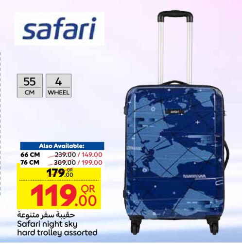 Trolley available at Carrefour in Qatar - Al Wakra
