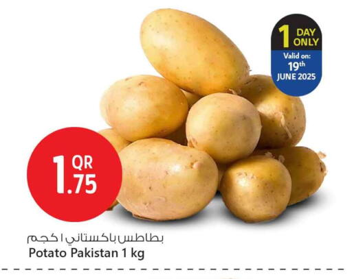 بطاطا from Pakistan available at سفاري هايبر ماركت in قطر - الشمال