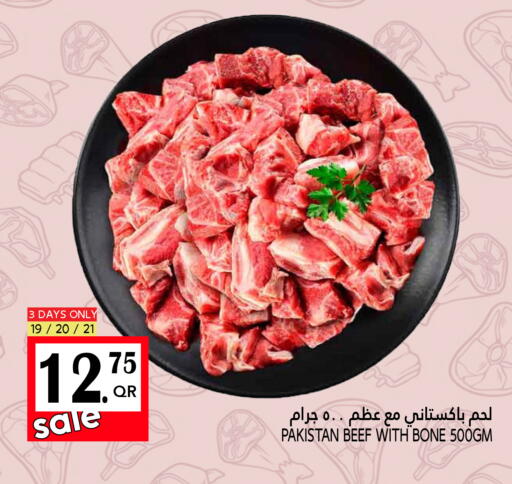 Beef available at Food Palace Hypermarket in Qatar - Doha
