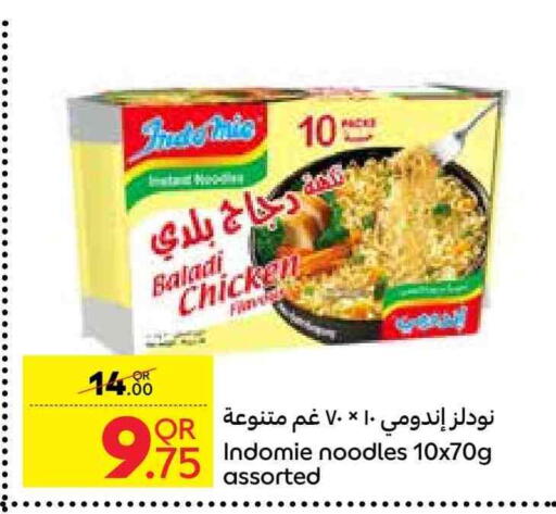 INDOMIE Noodles available at Carrefour in Qatar - Doha