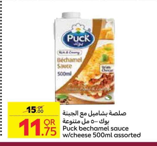 Sauces & Spreads in Carrefour, Qatar Offers - Qatar Other Sauce available at Carrefour in Qatar - Al-Shahaniya