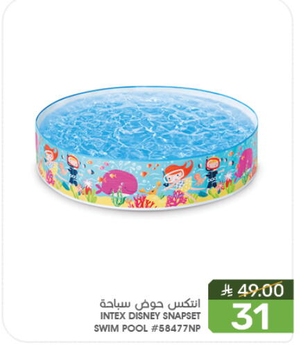 available at Mazaya in KSA, Saudi Arabia, Saudi - Saihat