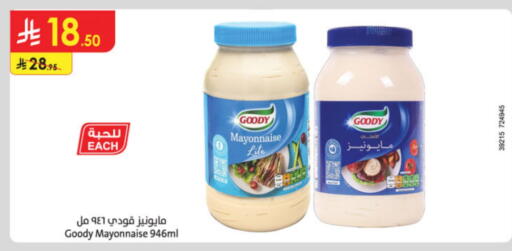 GOODY Mayonnaise available at Danube in KSA, Saudi Arabia, Saudi - Dammam