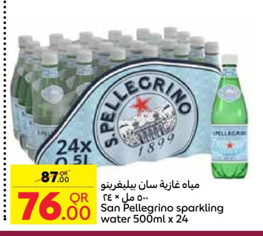 available at Carrefour in Qatar - Al Wakra