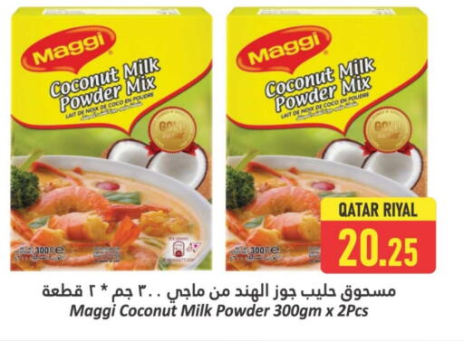 Flour & Baking Supplies in Dana Hypermarket, Qatar Offers - Qatar MAGGI Coconut Powder available at Dana Hypermarket in Qatar - Al-Shahaniya