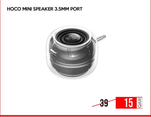 Speaker available at iCONNECT  in Qatar - Al Shamal