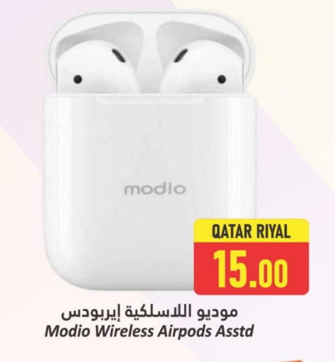 Earphone available at Dana Hypermarket in Qatar - Al Rayyan