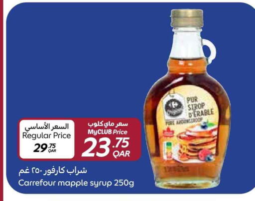 available at كارفور in قطر - الشحانية