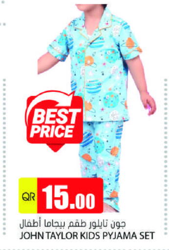 available at Grand Hypermarket in Qatar - Al Rayyan