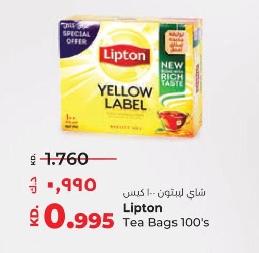 Lipton Tea Bags available at Lulu Hypermarket  in Kuwait - Ahmadi Governorate