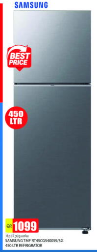 SAMSUNG Refrigerator available at Grand Hypermarket in Qatar - Al Rayyan