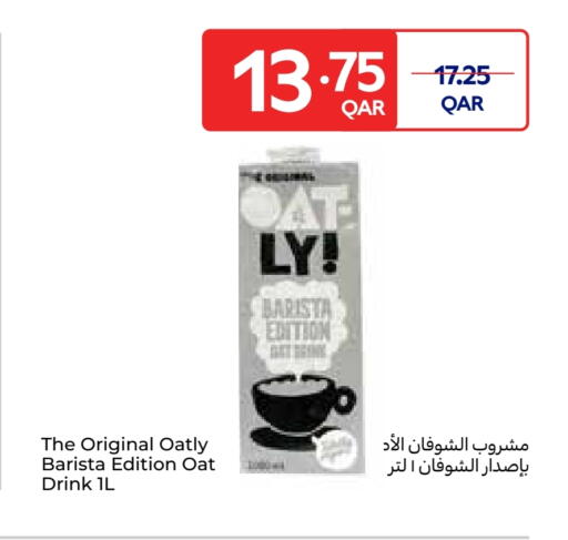 available at Carrefour in Qatar - Al Shamal