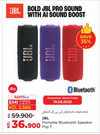 JBL Speaker available at Lulu Hypermarket  in Kuwait - Jahra Governorate