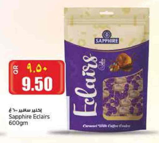 available at Retail Mart in Qatar - Doha