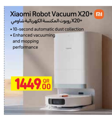 XIAOMI available at Carrefour in Qatar - Al Rayyan