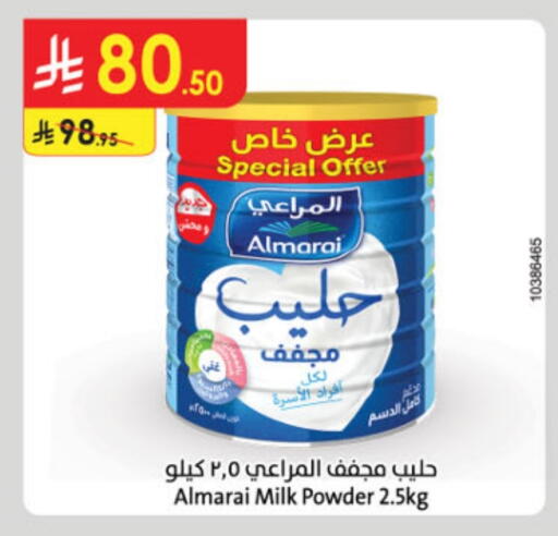 ALMARAI Milk Powder available at Danube in KSA, Saudi Arabia, Saudi - Ta'if