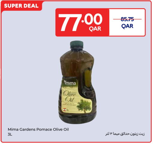 Olive Oil available at Carrefour in Qatar - Al-Shahaniya