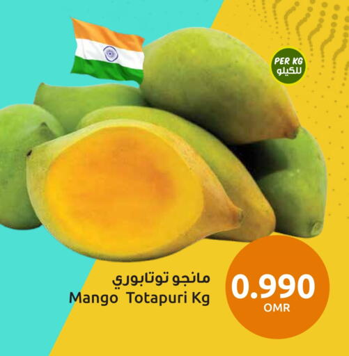 Mangoes available at Sultan Center  in Oman - Muscat