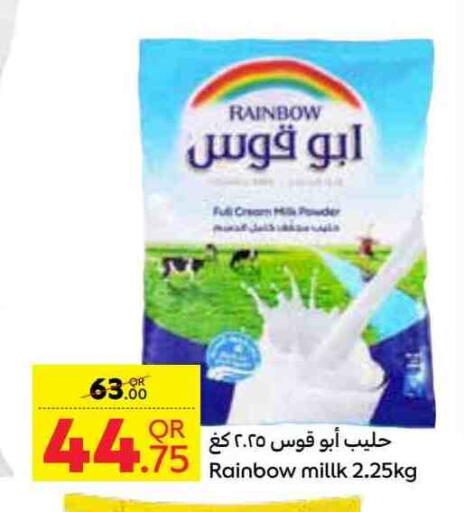 RAINBOW Milk Powder available at Carrefour in Qatar - Al-Shahaniya