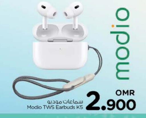 Earphone available at Nesto Hyper Market   in Oman - Muscat