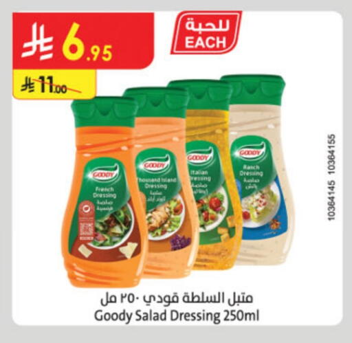 GOODY Dressing available at Danube in KSA, Saudi Arabia, Saudi - Dammam