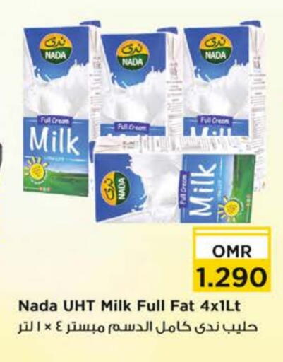 NADA Long Life / UHT Milk available at Nesto Hyper Market   in Oman - Muscat