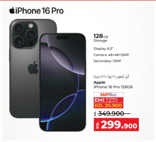 APPLE iPhone 16 available at Lulu Hypermarket  in Kuwait - Kuwait City