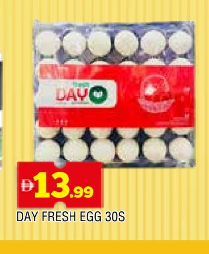 available at AL MADINA in UAE - Sharjah / Ajman