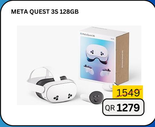 available at آي كونكت in قطر - الخور