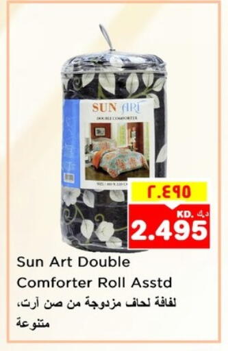 available at Nesto Hypermarkets in Kuwait - Ahmadi Governorate