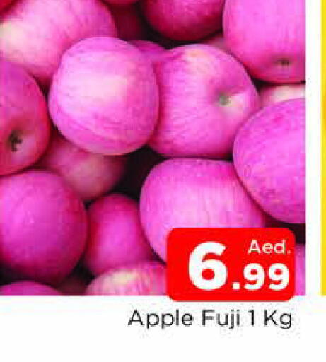 Apples available at AL MADINA in UAE - Sharjah / Ajman