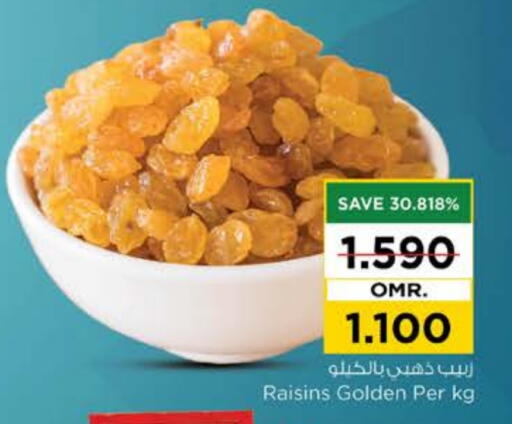 available at Nesto Hyper Market   in Oman - Sohar