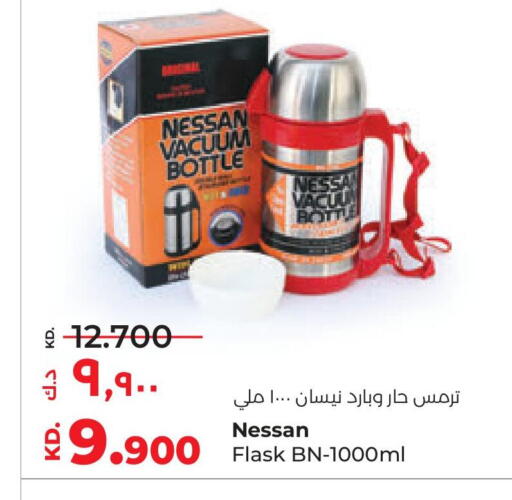 available at Lulu Hypermarket  in Kuwait - Ahmadi Governorate