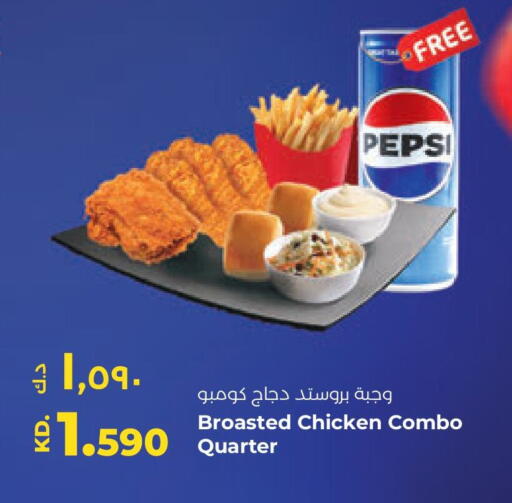 available at Lulu Hypermarket  in Kuwait - Jahra Governorate