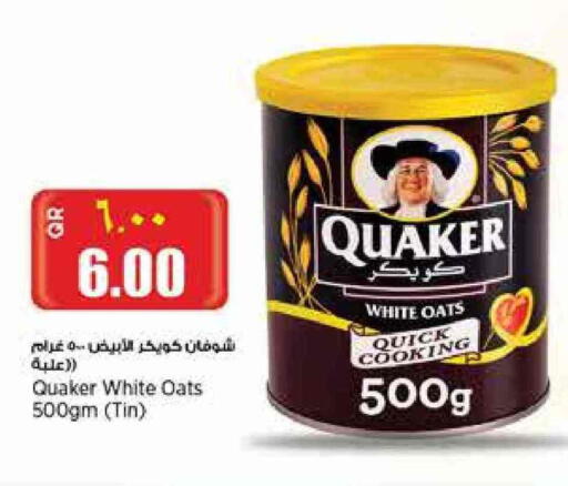 QUAKER Oats available at Retail Mart in Qatar - Al Shamal