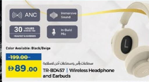 Earphone available at Lulu Hypermarket in UAE - Umm al Quwain