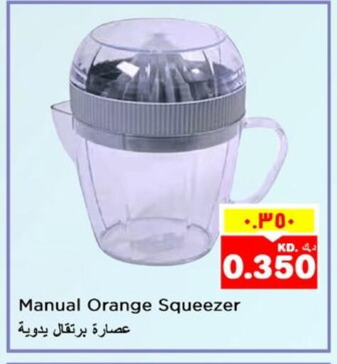 Orange available at Nesto Hypermarkets in Kuwait - Ahmadi Governorate