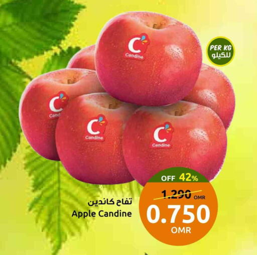 فاكهة طازجة in مركز سلطان, عُمان Offers - عُمان تفاح available at مركز سلطان in عُمان - صلالة