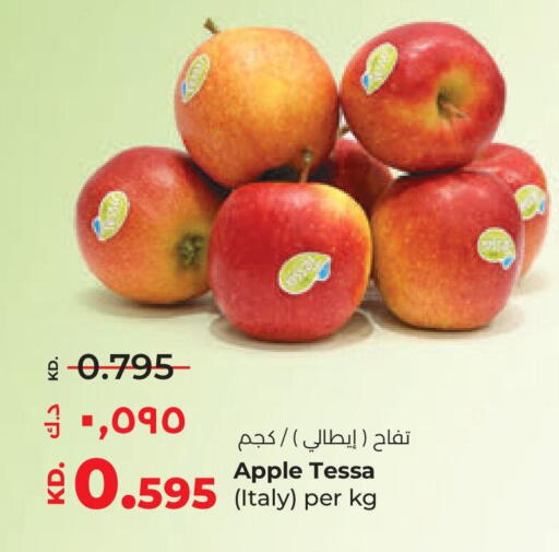 Apples from Italy available at Lulu Hypermarket  in Kuwait - Kuwait City