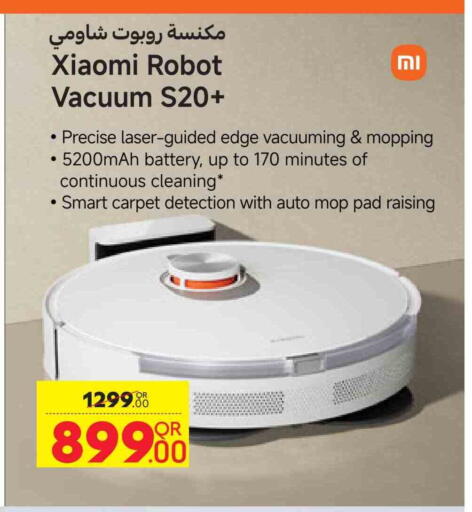 XIAOMI Vacuum Cleaner available at Carrefour in Qatar - Al Daayen