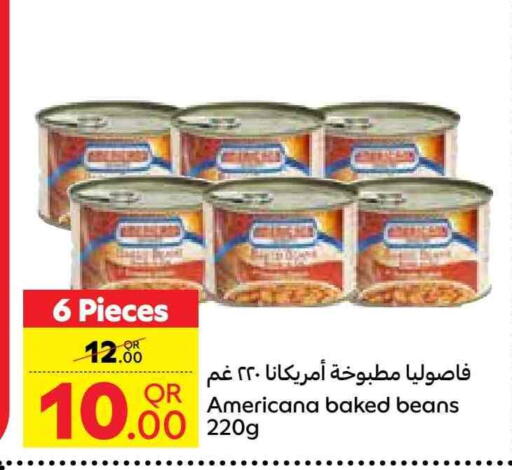 أمريكانا فاصوليا مخبوزة available at كارفور in قطر - الضعاين