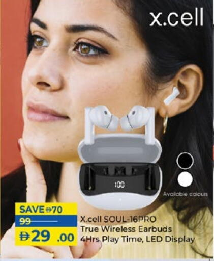 براذر سماعات أذن available at لولو هايبرماركت in الإمارات العربية المتحدة , الامارات - رَأْس ٱلْخَيْمَة