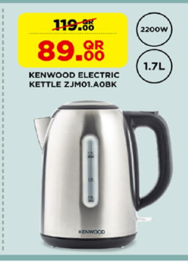 KENWOOD Kettle available at Carrefour in Qatar - Al Daayen