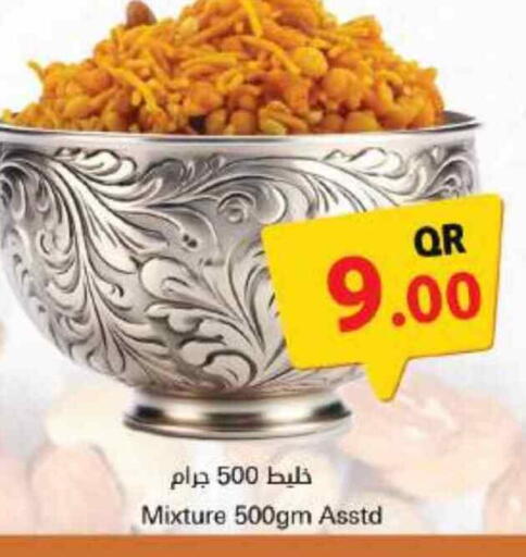 available at Ahla Mart in Qatar - Al Shamal