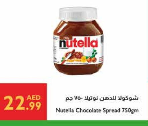 NUTELLA Chocolate Spread available at Istanbul Supermarket in UAE - Sharjah / Ajman